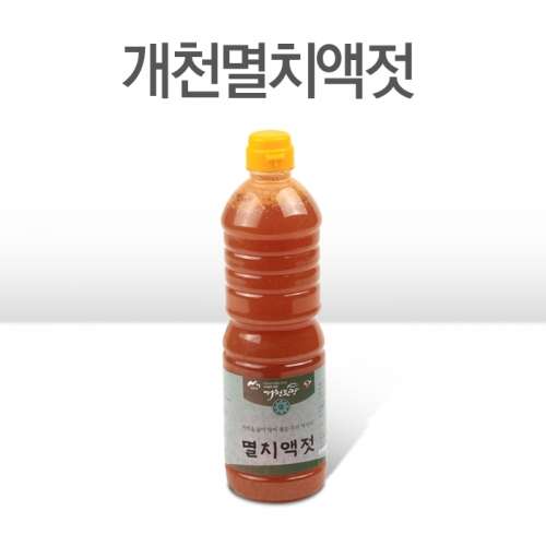 [개천된장]멸치액젓 1.8ℓ 