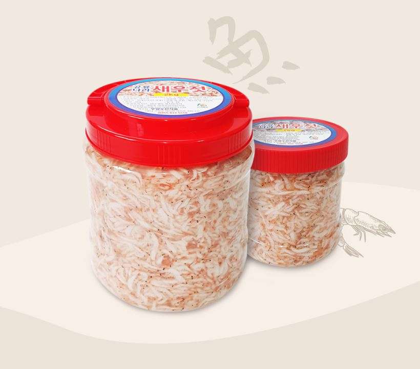 [우양수산식품] 새우젓