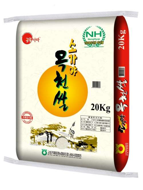 [고성거제통영농협쌀조합공동사업법인]   *고성쌀 인증회원 전용상품*  25년산 소가야옥천쌀 20kg (5,000원 할인적용상품) 