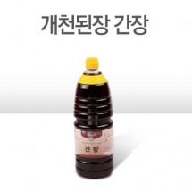 [개천된장]간장 0.9ℓ  