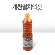 [개천된장]멸치액젓 0.9ℓ