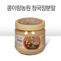 [콩이랑농원]콩이랑 청국장분말 500g 매주 월, 수, 금 발송 