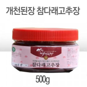 [개천된장]참다래고추장 500g  