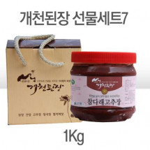 [개천된장]>선물세트 7(참다래고추장1kg)   