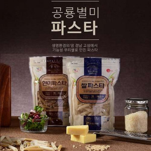 [거류영농조합법인] 쌀, 현미 파스타(옵션선택)