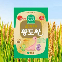 [농업회사법인 주식회사 두보] ★2025년★ 소가야황토쌀 10Kg  