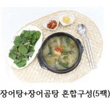 [자란만푸드] 하모 갯장어 추어탕+장어곰탕 혼합구성(800g*5팩)  