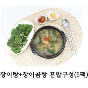 [자란만푸드] 하모 갯장어 추어탕+장어곰탕 혼합구성(800g*5팩)  