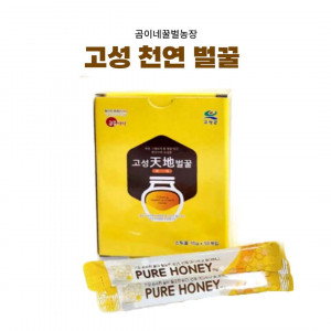 [곰이네꿀벌농장] 아카시아 스틱벌꿀 15g*50개