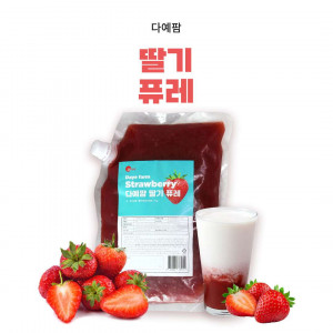[다예팜]딸기 퓨레(1kg*2개)