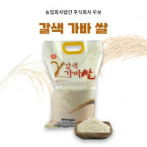 [농업회사법인 주식회사 두보] 2024년산 갈색가바쌀(백미) 5Kg