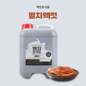 [맥전포식품]멸치액젓 10kg